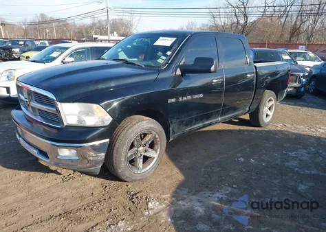 2012 Ram 1500 Slt z USA, uszkodzony, nr VIN 1C6RD7LT8CS264951